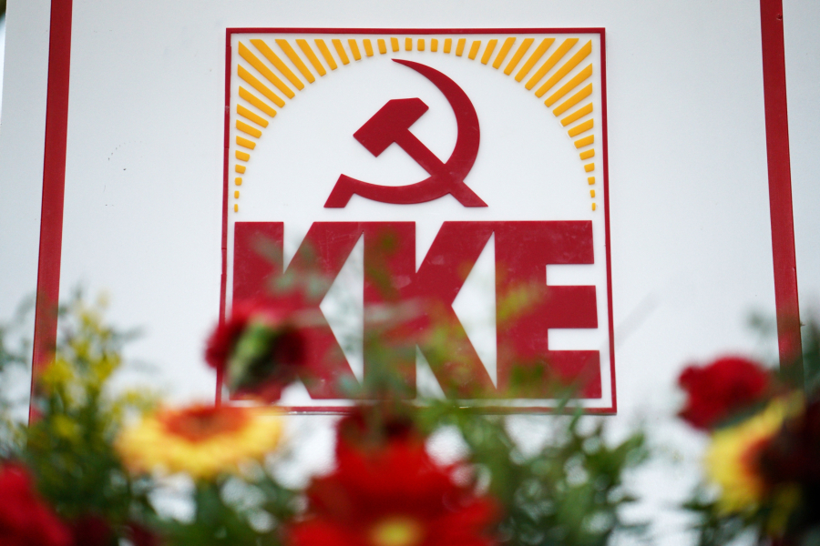 Σφοδρή επίθεση ΚΚΕ για την επικοινωνία Μητσοτάκη - Χέρτζογκ