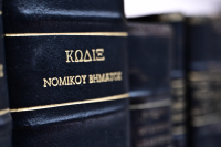 Hellenic Court of Audit Reveals Legal Irregularities in Public Contracts and Delayed Fiscal Reform