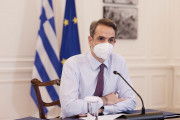 Στην Πορτογαλία ο Μητσοτάκης - Ατυπη Σύνοδος Κορυφής για την κοινωνική συνοχή στην Ε.Ε.