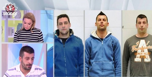 Ο καταζητούμενος συνεργάτης του «ψηλού» και του «κοντού» παραδόθηκε μέσω εκπομπής