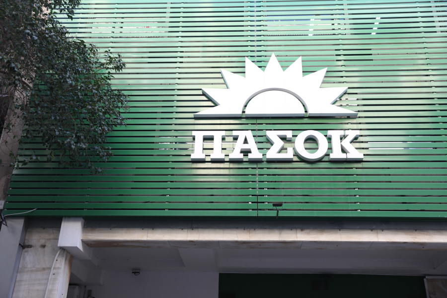 Απάντηση του ΠΑΣΟΚ στην ΕΛΑΣ για τα χρέη στις τράπεζες: Τα ρυθμίσαμε και τηρούμε τη συμφωνία