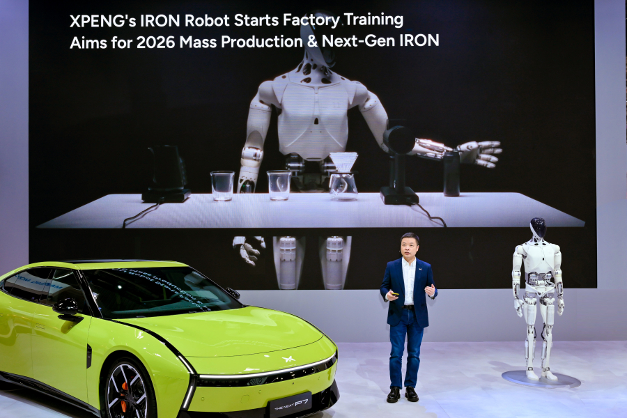 XPENG: Οδηγώντας το μέλλον της κινητικότητας με τεχνητή νοημοσύνη