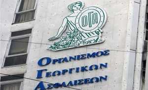 ΟΓΑ: Από το oga.gr οι βεβαιώσεις εισφορών για τις φορολογικές δηλώσεις