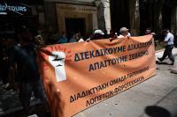 Τι ζητούν οι λογιστές για επιπτώσεις ασθένειας και καταστάσεις ανωτέρας βίας