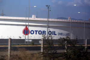 Motor Oil: Δεν επηρεάζεται από τους δασμούς, συνεχίζεται το επενδυτικό πρόγραμμα