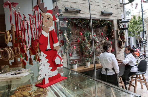 Καιρός Χριστούγεννα και Πρωτοχρονιά: Τι δείχνουν τα προγνωστικά στοιχεία