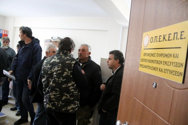 ΟΠΕΚΕΠΕ: Λήξη της καταχώρησης ποσοτήτων ρυζιού για τη συνδεδεμένη ενίσχυση έτους 2017