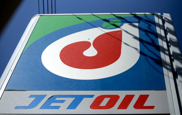 Προσωρινή αναστολή λειτουργίας της Cetracore Jetoil