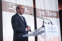 Κούρεμα δανείων μέσω εξωδικαστικού μηχανισμού, τα κριτήρια ένταξης στη ρύθμιση