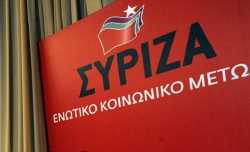 ΣΥΡΙΖΑ: «Η κυβέρνηση μας θα αξιοποιήσει το ''πακέτο'' Ντράγκι»