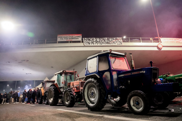 Πάνε στο μπλόκο της Νίκαιας