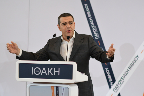 Αλέξης Τσίπρας: Την Πέμπτη στον Τασούλα, τη Δευτέρα στη Λάρισα