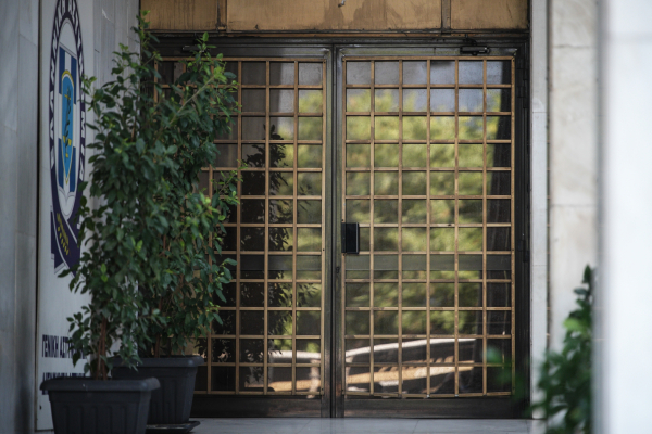 Greece Codifies the Rules of Undercover Policing - and Tests the Limits of Judicial Oversight