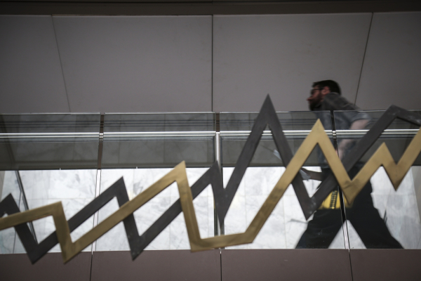 Greece Raised €3 Billion After Investors Submitted More Than €36 Billion in Bond Orders
