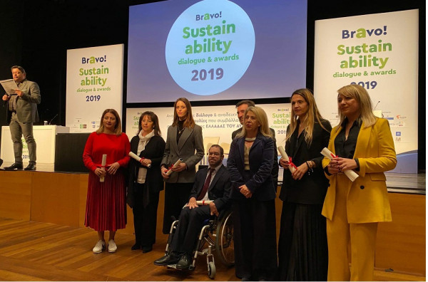 Δήμος Γλυφάδας: Βραβεύτηκε ως πρωτοπόρος στην ψηφιακή διακυβέρνηση