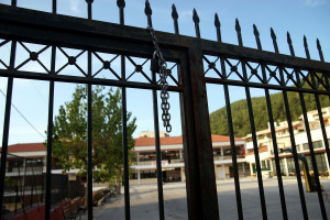 Κρήτη: Καταλήψεις αποφάσισαν οι φοιτητές - Αντιδρούν για το άσυλο