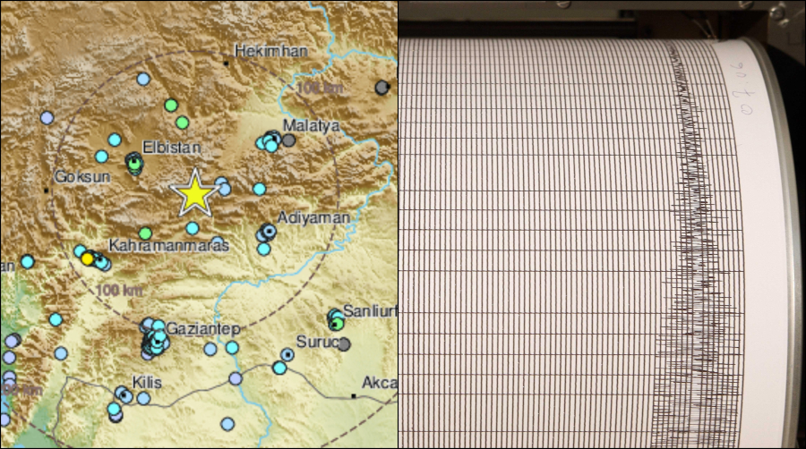 Σεισμός τώρα στην Τουρκία