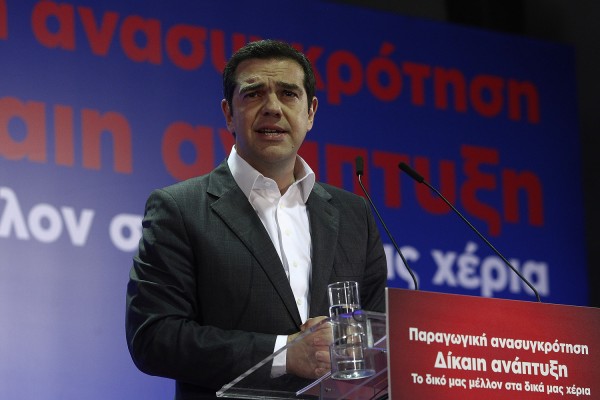 Τσίπρας: Έχουμε και δεύτερη τετραετία, μην τα περιμένουμε όλα από την πρώτη