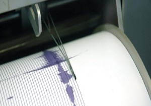 Σεισμός 4,9 βαθμών στo Τόκιο