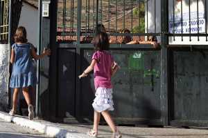 Έκλεισαν σχολεία στη Κρήτη λόγω των ισχυρών ανέμων