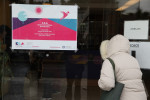 ΚΕΑ: Ανακοινώθηκε επίσημα η ημερομηνία πληρωμής Νοεμβρίου