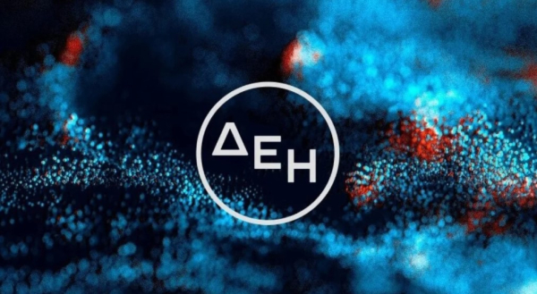 ΔΕΗ myHome EnterTwo: Το πρώτο σταθερό διζωνικό τιμολόγιο ρεύματος 24μηνης διάρκειας