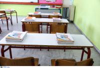 Το τριήμερο έκπληξη για μαθητές και στην Αττική αρχές Δεκεμβρίου