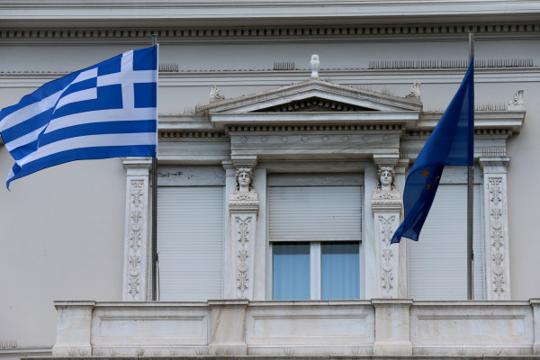 photo: ΑΠΕ - ΜΠΕ