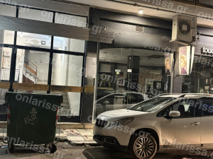 Λάρισα: Αιματηρή συμπλοκή μεταξύ νεαρών με έναν τραυματία