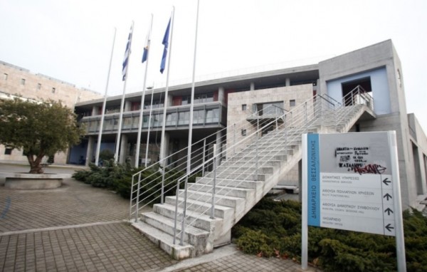 Θεσσαλονίκη: Άγγιξαν τους 2.000 οι πολίτες που ρύθμισαν τις οφειλές τους στον κεντρικό δήμο