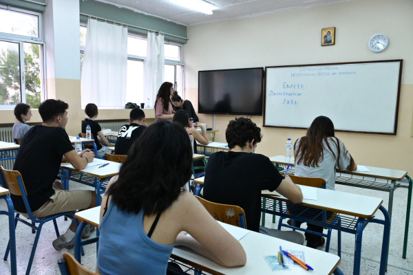 Έρχεται πτώση στις βάσεις 2026 σε όλα τα Πεδία