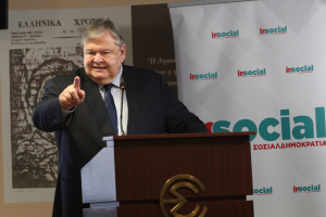 Βενιζέλος: Ζούμε σε ένα περιβάλλον κρίσης αντιπροσώπευσης