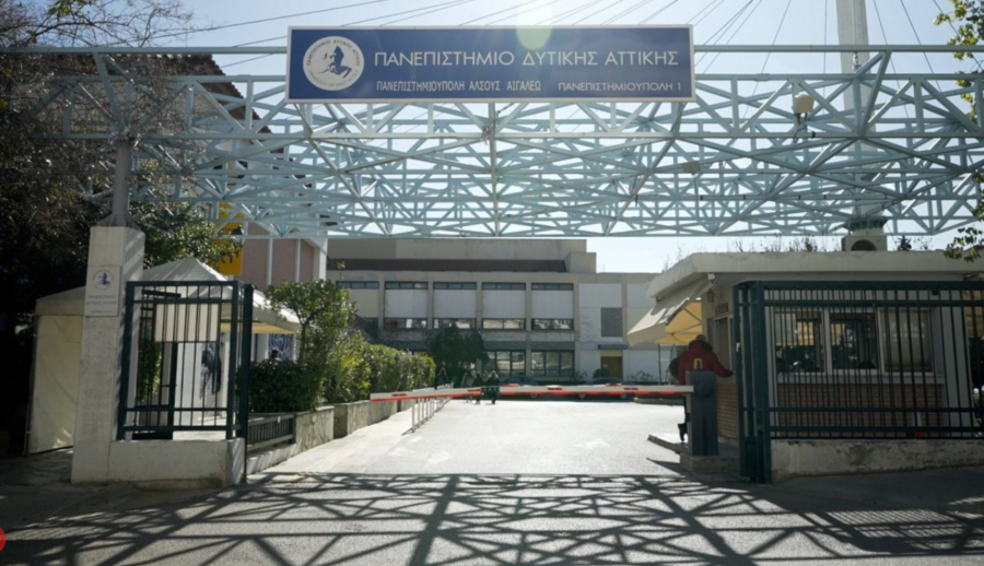 Εκδήλωση για τα Τέμπη στο ΠΑΔΑ - «Η σιωπή δεν είναι επιλογή»