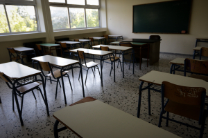 Βόλος: Καθηγήτρια έβαζε μαθητές να βλέπουν θρίλερ την ώρα του μαθήματος