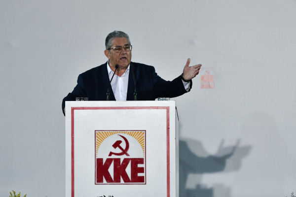 Κουτσούμπας: Έχουμε δεσμούς αίματος με την εργατική τάξη και το λαό του Περάματος