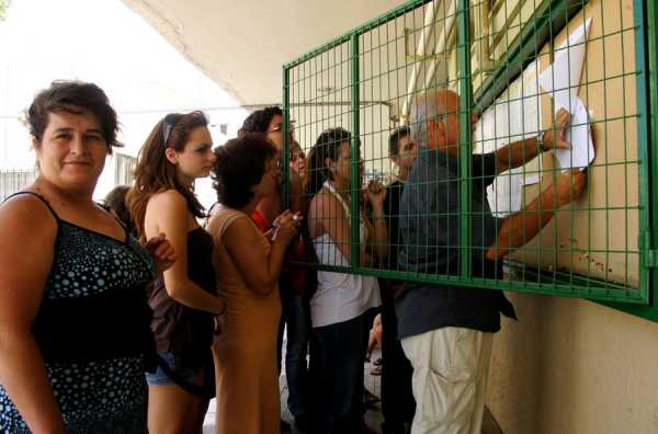 Βγήκαν οι βάσεις 2016 αποτελέσματα πανελληνίων στο results.it.minedu.gov.gr