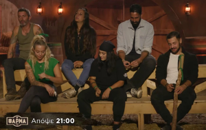 Φάρμα: Το συμβούλιο του Αχυρώνα και ο δεύτερος μονομάχος