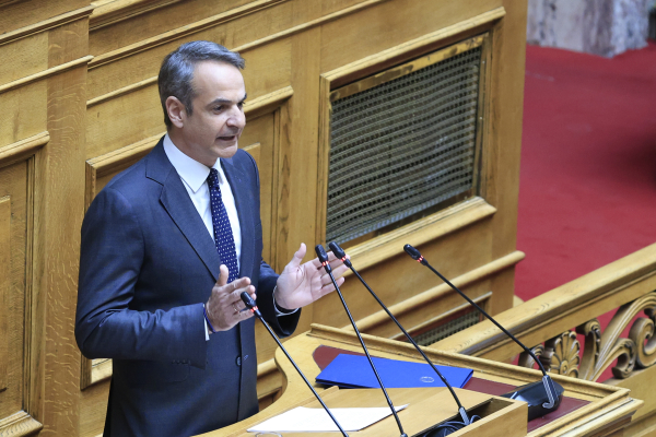 Μητσοτάκης: Η Ελλάδα είναι παρούσα με ευθύνη και ισχύ όπου την καλεί το εθνικό καθήκον