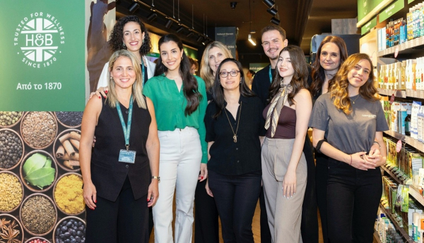 Grand Opening του Νέου Καταστήματος Holland &amp; Barrett στο Κέντρο της Θεσσαλονίκης