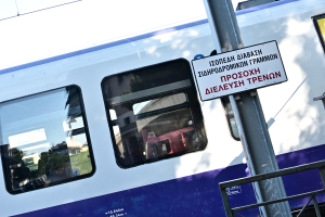 Παρολίγον νέα Τέμπη: Τρένο μπήκε σε λάθος γραμμή για 7 λεπτά - Διαψεύδει ο ΟΣΕ
