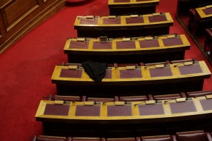 ΣΥΡΙΖΑ για αναδρομικά βουλευτών: Ουαί υμίν γραμματείς και Φαρισαίοι υποκριταί