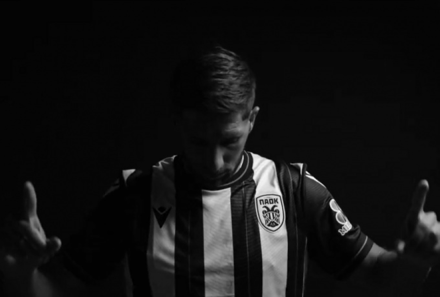 Επίσημα στον ΠΑΟΚ ο Ιβανούσετς