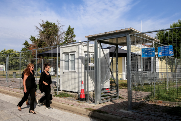 Συνεχίζεται κανονικά η δίκη των Τεμπών - Παραμένουν 36 οι κατηγορούμενοι - Απορρίφθηκαν ομόφωνα όλα τα αιτήματα και οι ενστάσεις