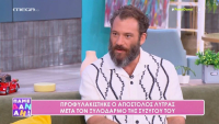 Αλμπάνης για Κουτσελίνη: «Όλος ο κόσμος θύμωσε με αυτά που άκουσε»