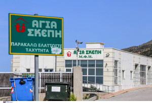 Γηροκομείο «κολαστήριο» στα Χανιά: «Ψεύτικες οι καταγγελίες, η αλήθεια θα φανεί» λέει η ιδιοκτήτρια, τι δηλώνουν οι υπάλληλοι (βίντεο)