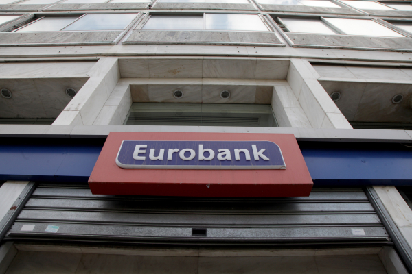 Eurobank Wins Seven-Year Legal Battle Over €29 Million Romanian Tax Dispute