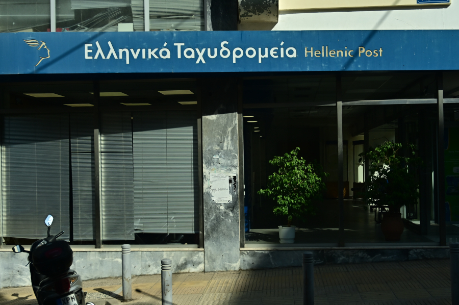 Τα ΕΛΤΑ απαντούν στις αποκαλύψεις του Dnews για το ασφαλιστήριο Σκλήκα