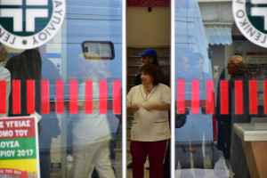 Αναρτήθηκαν στις ΔΥΠΕ αποτελέσματα και πίνακες για τις προσλήψεις επικουρικού Προσωπικού
