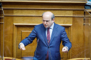 EUROKINISSI