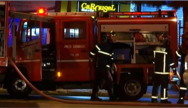 Έκρηξη έξω από τράπεζα στο Χαλάνδρι